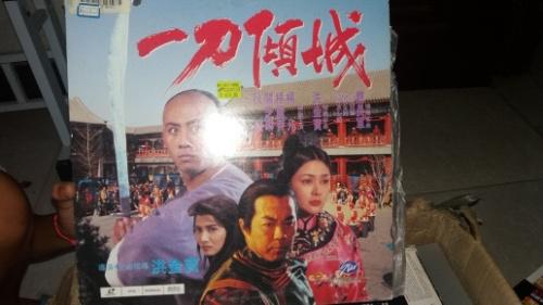 大唱片光盘 一刀倾城直径约31厘米