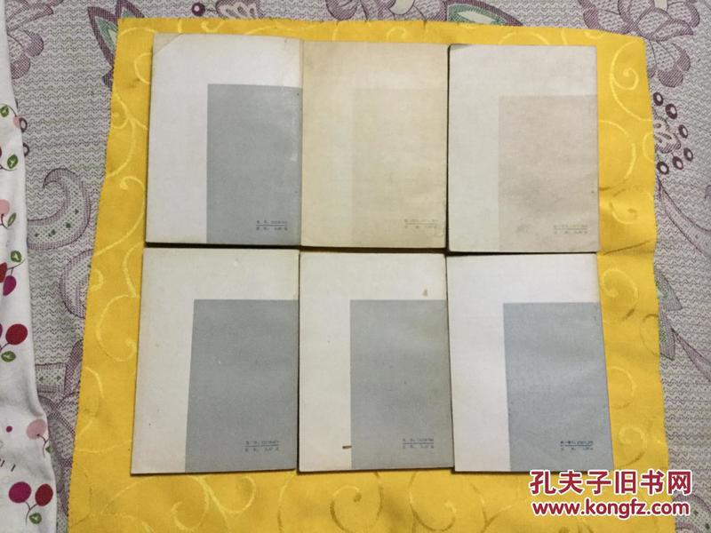 人口几何代数_代数几何