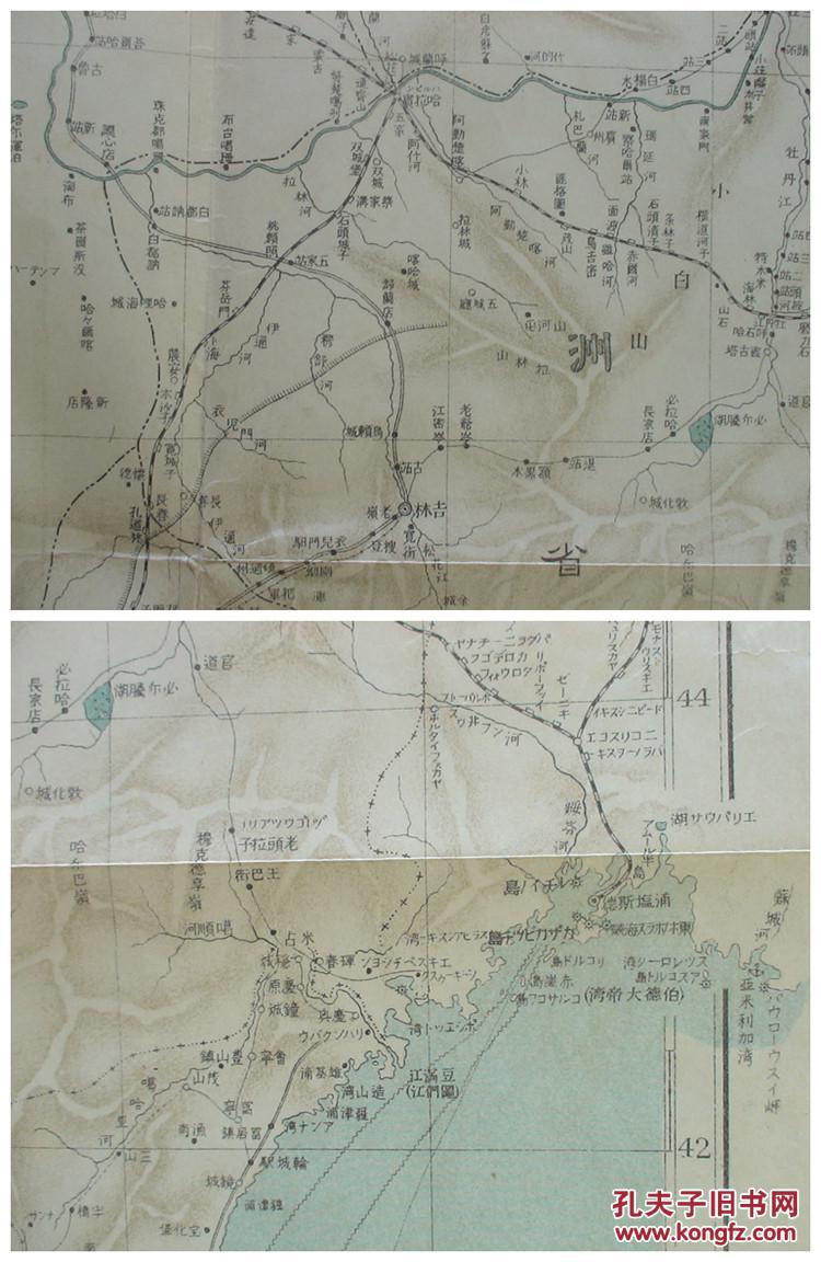 【69】光绪30年古地图!图片