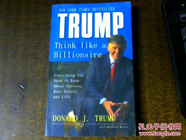 trump think like a billionaire