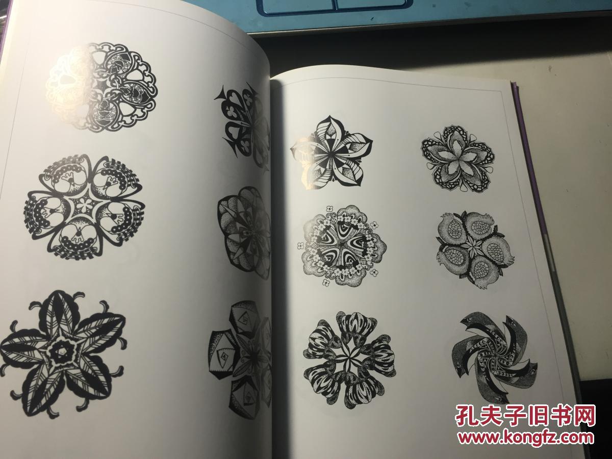 花卉基础图案
