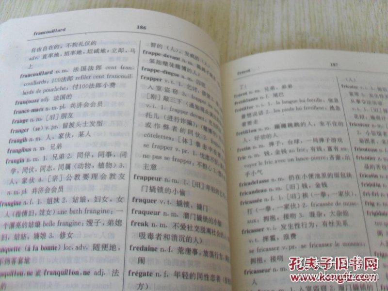 p4YBAFlA0lOAc44aAAFG1R-c92Y242_n.jpg