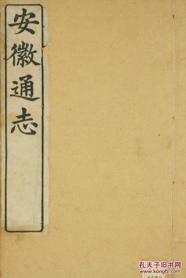 格力空调董事长是谁