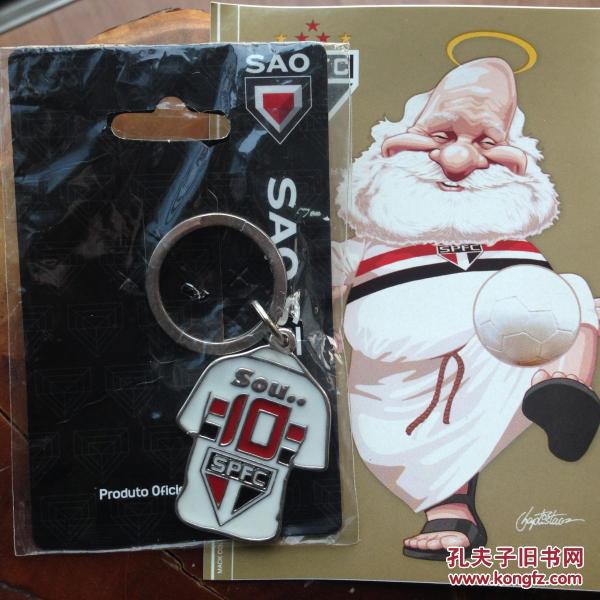 多宝体育- 多宝体育官方网站- 多宝体育APP下载 DUOBAO SPORTS当地媒体：近三个月来已有五名厄瓜多尔足球运动员被枪杀