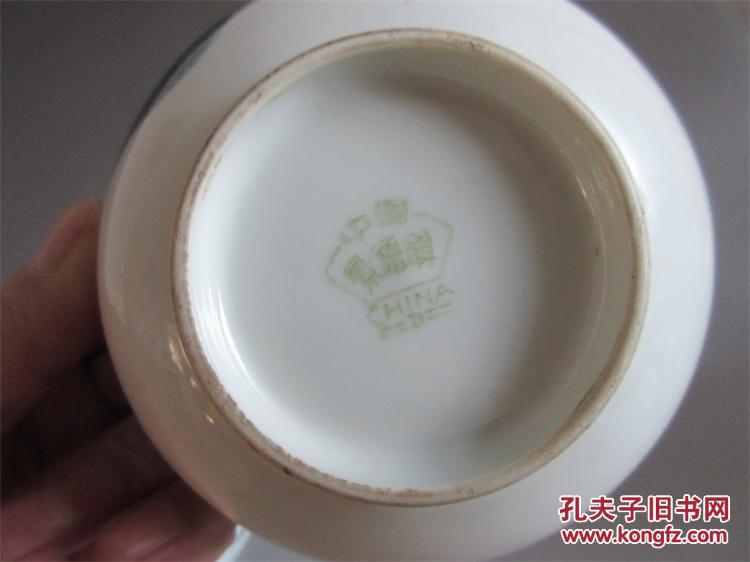古瓷器收藏景德镇文革瓷器山水帆船风景图案小碗一对茶碗包老保真