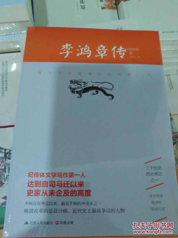 成华区人口_成华区人民政府网(2)