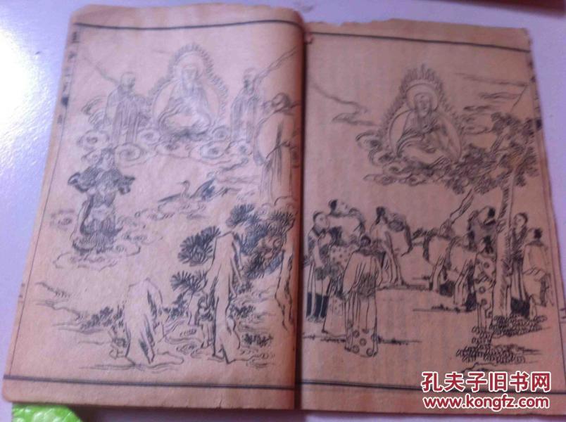 夏洛特烦恼歌曲小提琴谱(2)