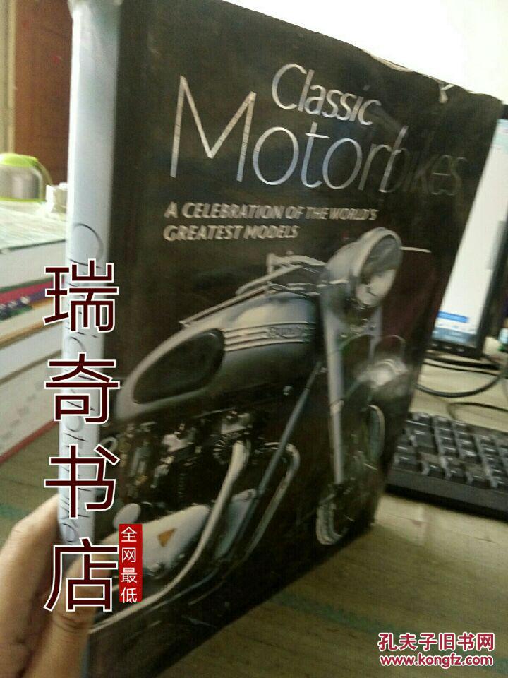 经典摩托车英文版 书衣被划了一刀 书皮有笔记