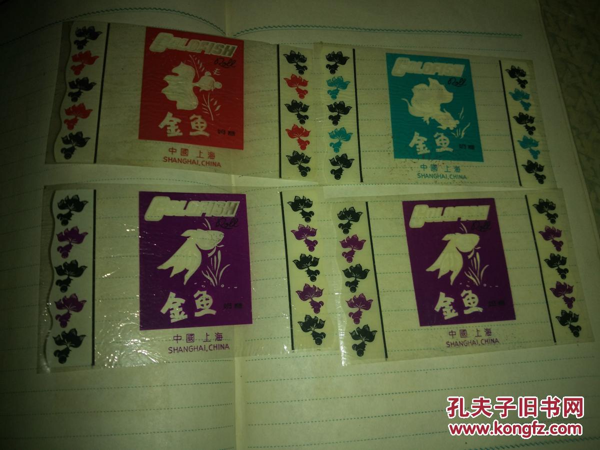 喜悦100国四 p4YBAFmVamKAItOlAAKhiUDxvQU633_b.jpg