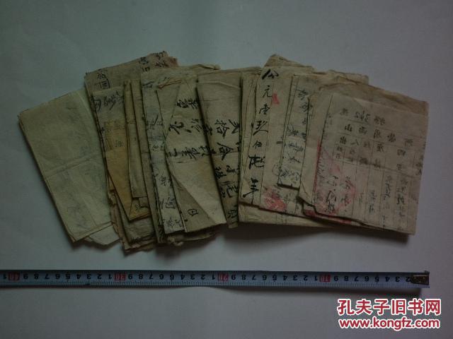卫姓人口_宝宝名字大全 宝宝名字大全标签文章大全 太极鱼起名算命网(2)
