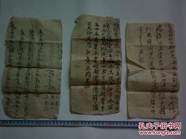 卫姓人口_宝宝名字大全 宝宝名字大全标签文章大全 太极鱼起名算命网(2)