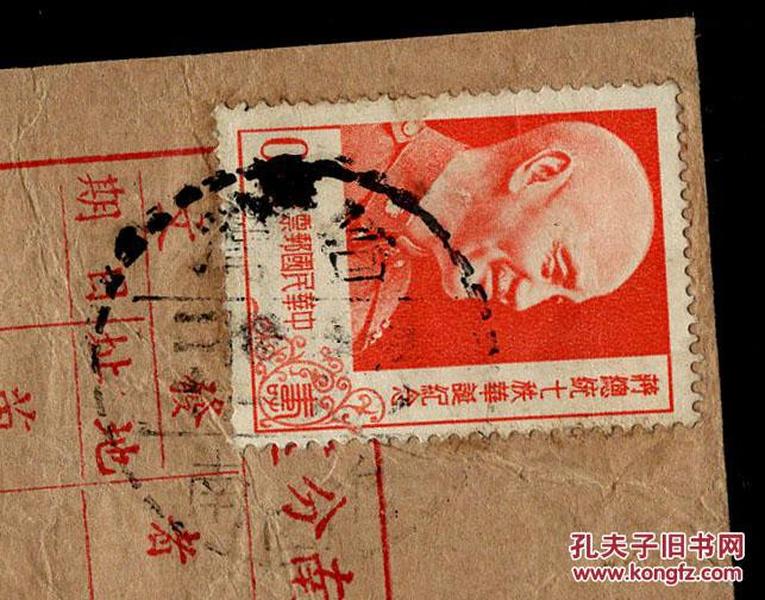 20年台头镇GDP_20年中国gdp增长图(3)