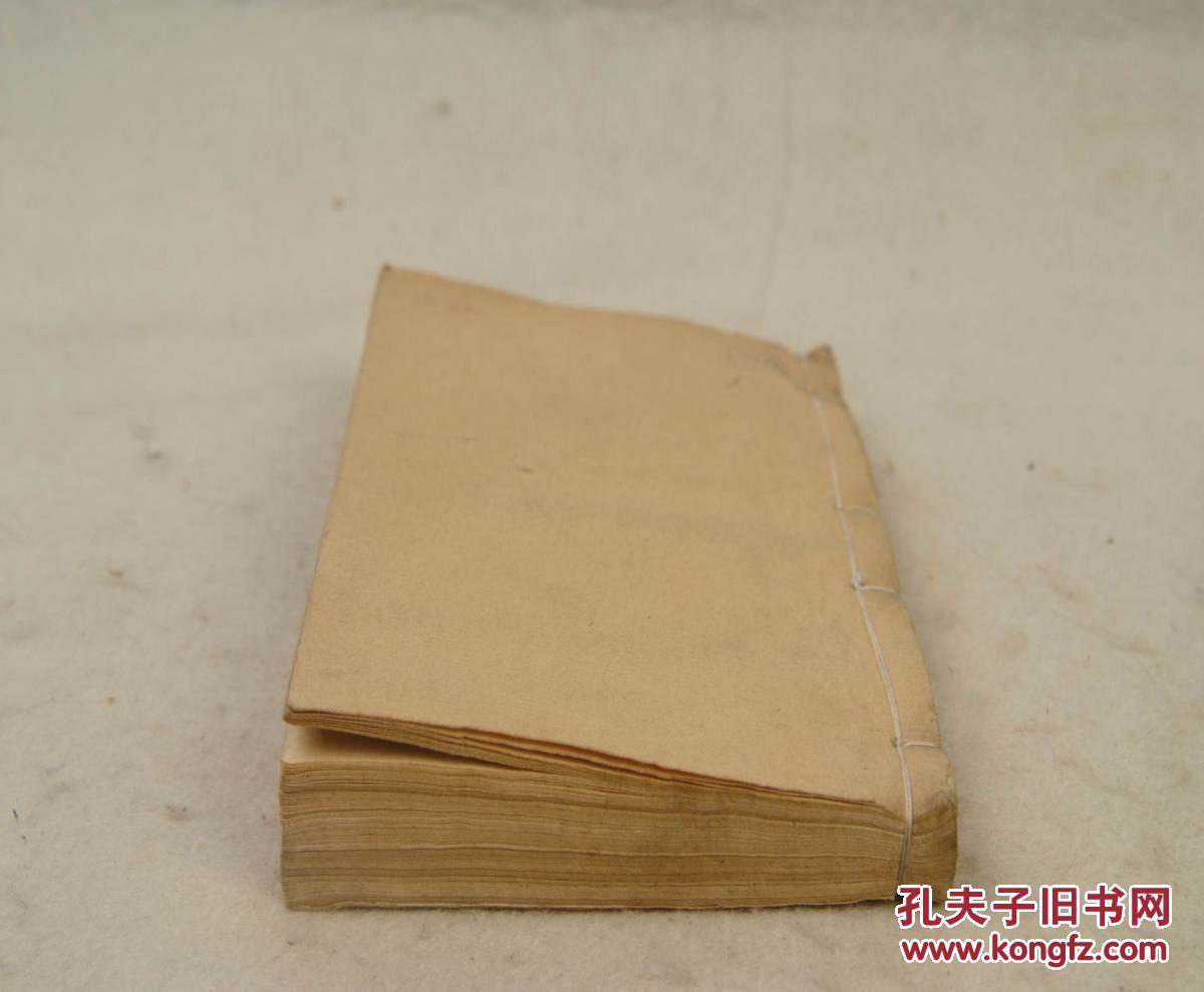 明代张溥刻本,著名天文学家、无神论思想家,东