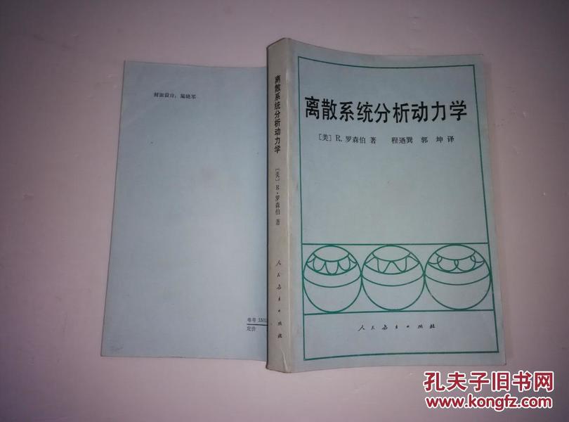 p4YBAFgdrYCABcM3ABIO2dINJ_U679_n.jpg