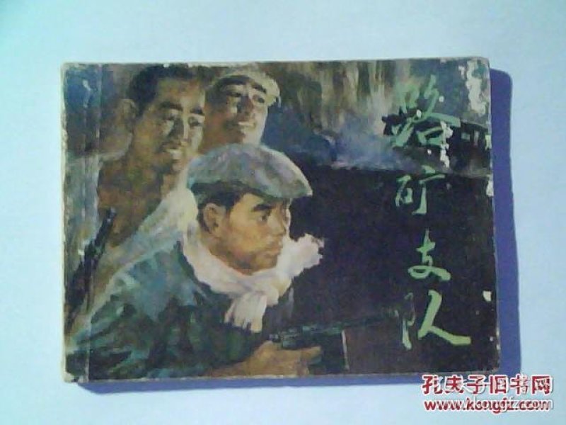 p4YBAFkQW8-AUj2BAAB987_2fHc248_n.jpg