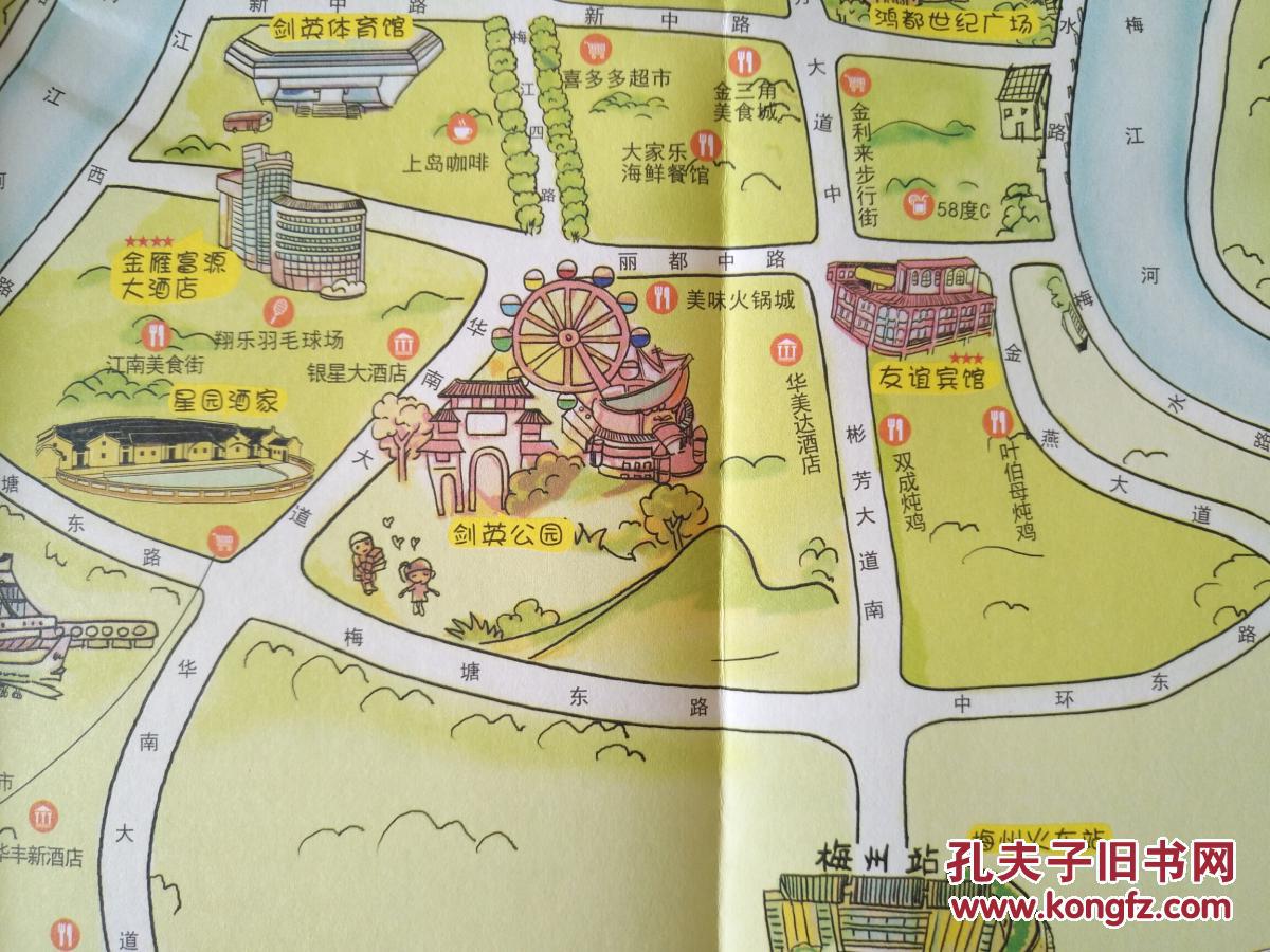 梅州市梅江区 手绘地图 梅江区地图 梅江地图 梅州地图