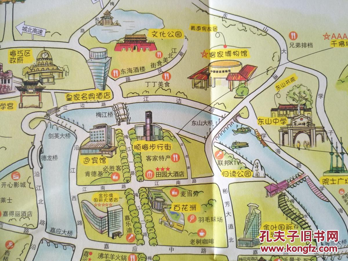 梅州市梅江区 手绘地图 梅江区地图 梅江地图 梅州地图