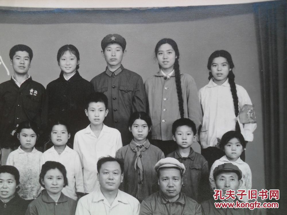 红卫兵文革老照片