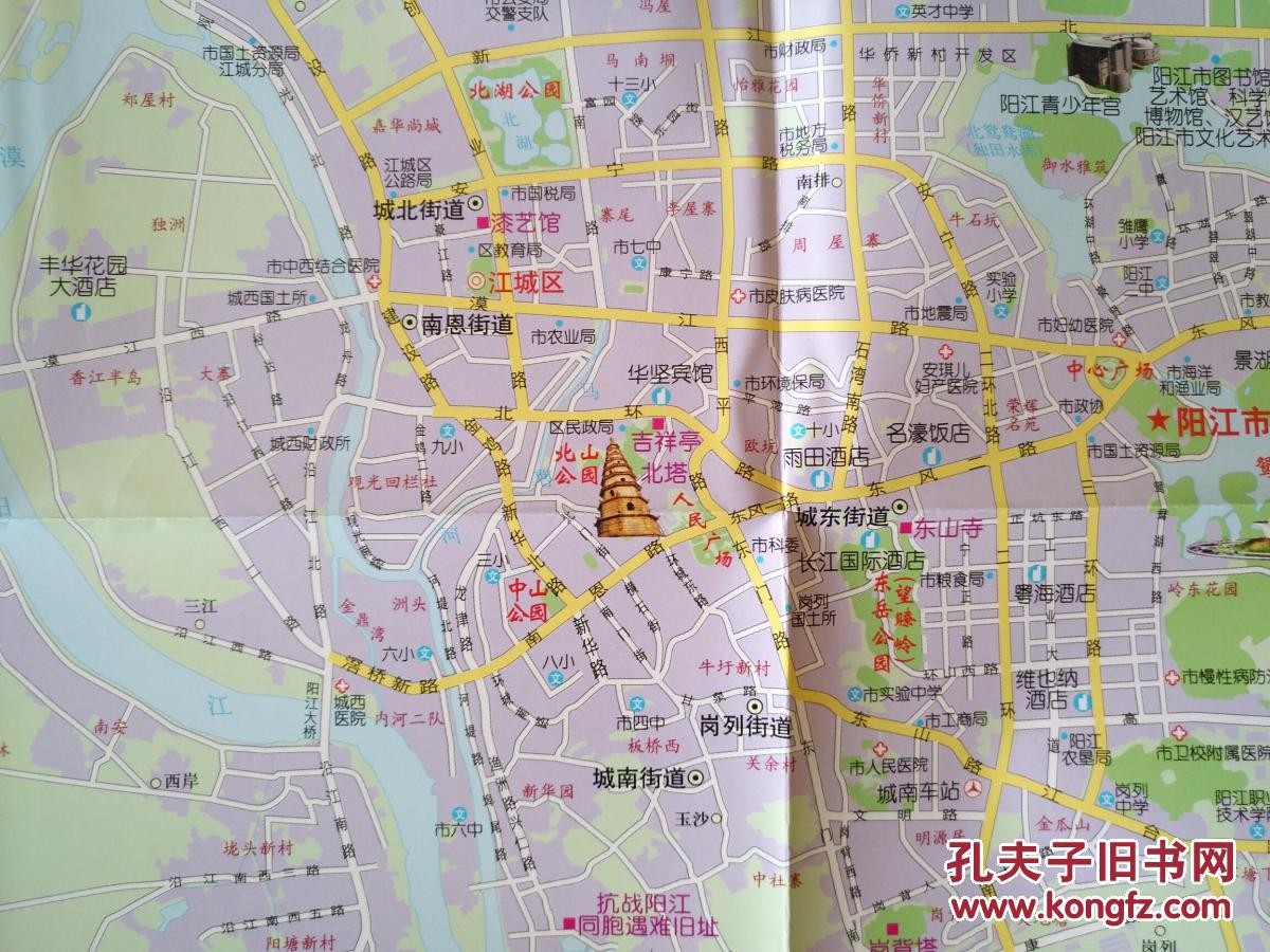 阳江市旅游导览图 阳江地图 阳江市地图 阳江旅游图图片