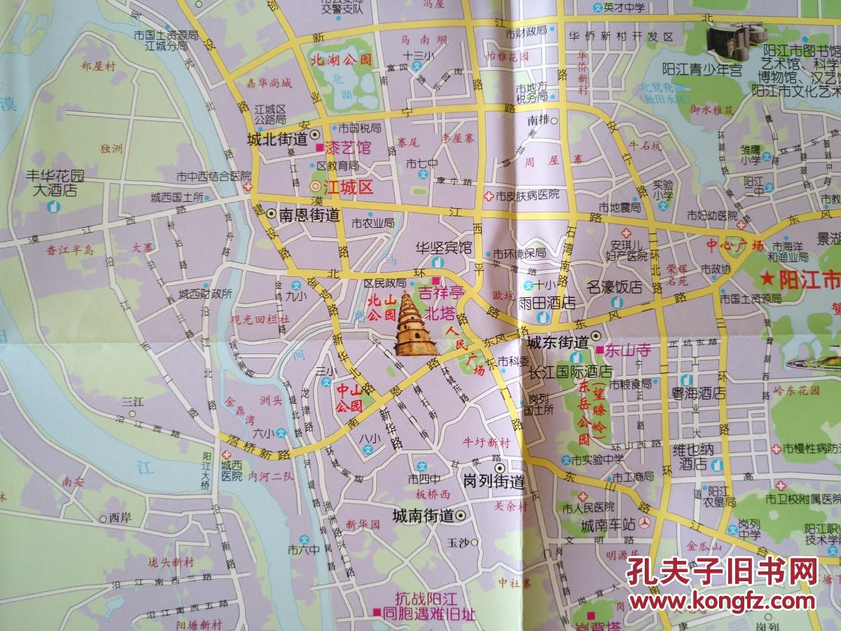 阳江市旅游导览图 阳江地图 阳江市地图 阳江旅游图