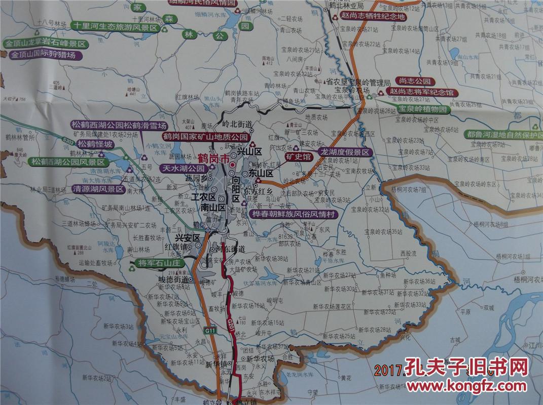 2016鹤岗旅游交通图-鹤岗市域图-鹤岗市城区图-对开地图
