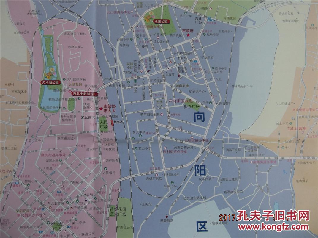 2016鹤岗旅游交通图-鹤岗市域图-鹤岗市城区图-对开地图