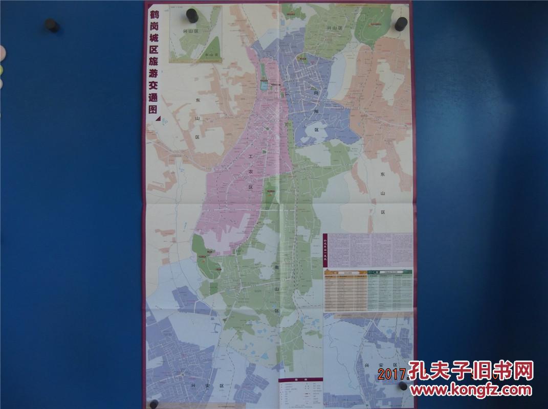 2016鹤岗旅游交通图-鹤岗市域图-鹤岗市城区图-对开地图