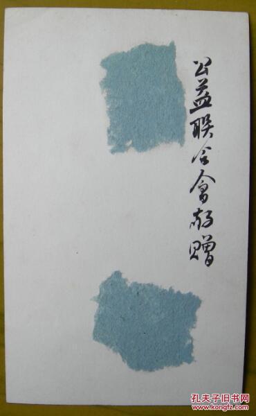 杭州唐朝人口_唐朝人口密度分布图