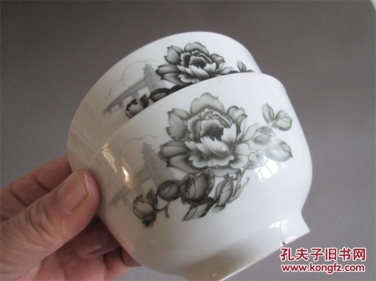1974年醴陵国光墨彩山水花卉小碗小花碗一对醴陵瓷器文革红色官窑