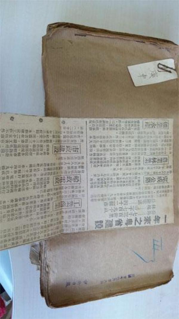 民国 汕头经济总量_汕头经济特区