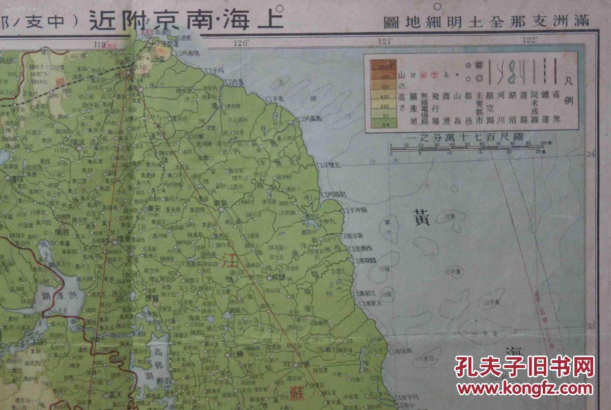 辽宁省地图全图中文版 p4YBAFmtByqAGvCSAANFyJjKtbo809_b.jpg