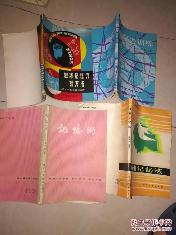 p4YBAFm37zuAUQ5ZAARyNeF3siE048_n.jpg