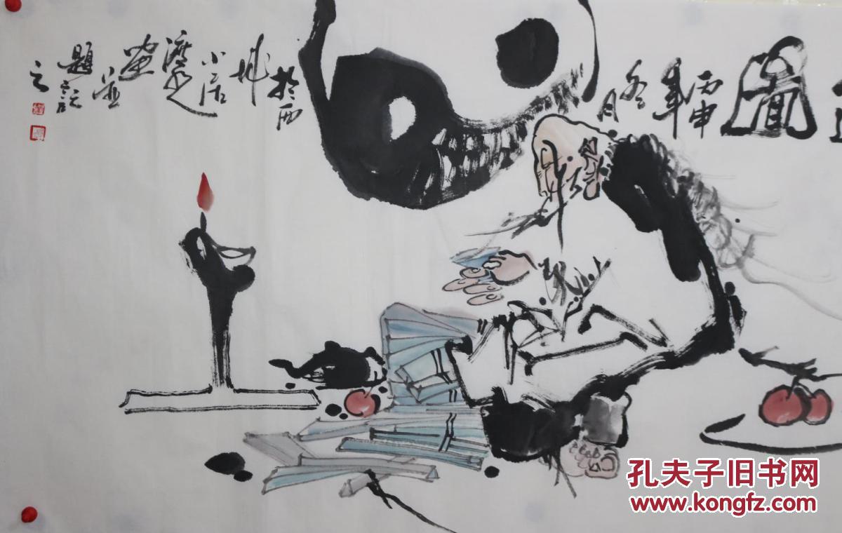 广西柳州人,国家二级美术师,西南中国画院理事, 擅长中国写意人物画