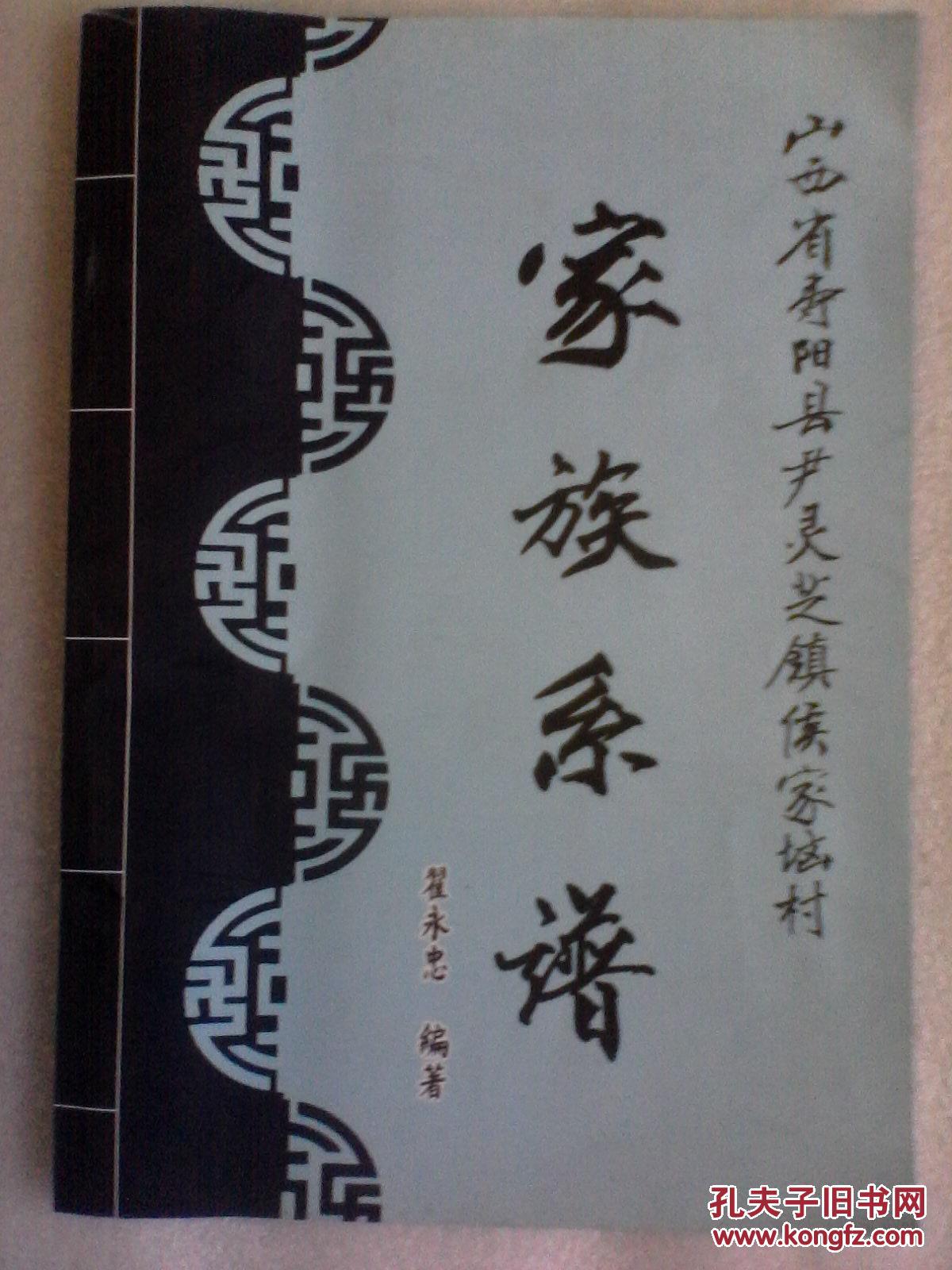 寿阳人口数_寿阳朱立宏(3)