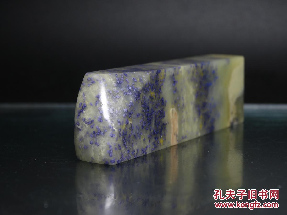青田石封门蓝星满天星印章石料 寓意吉祥 质地透彻 石中君子 石性稳定