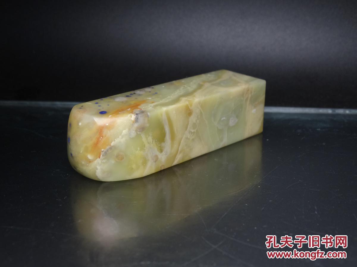 旧藏印石老料青田石封门黄蓝星印章石料寓意吉祥质地透彻石中君子石性
