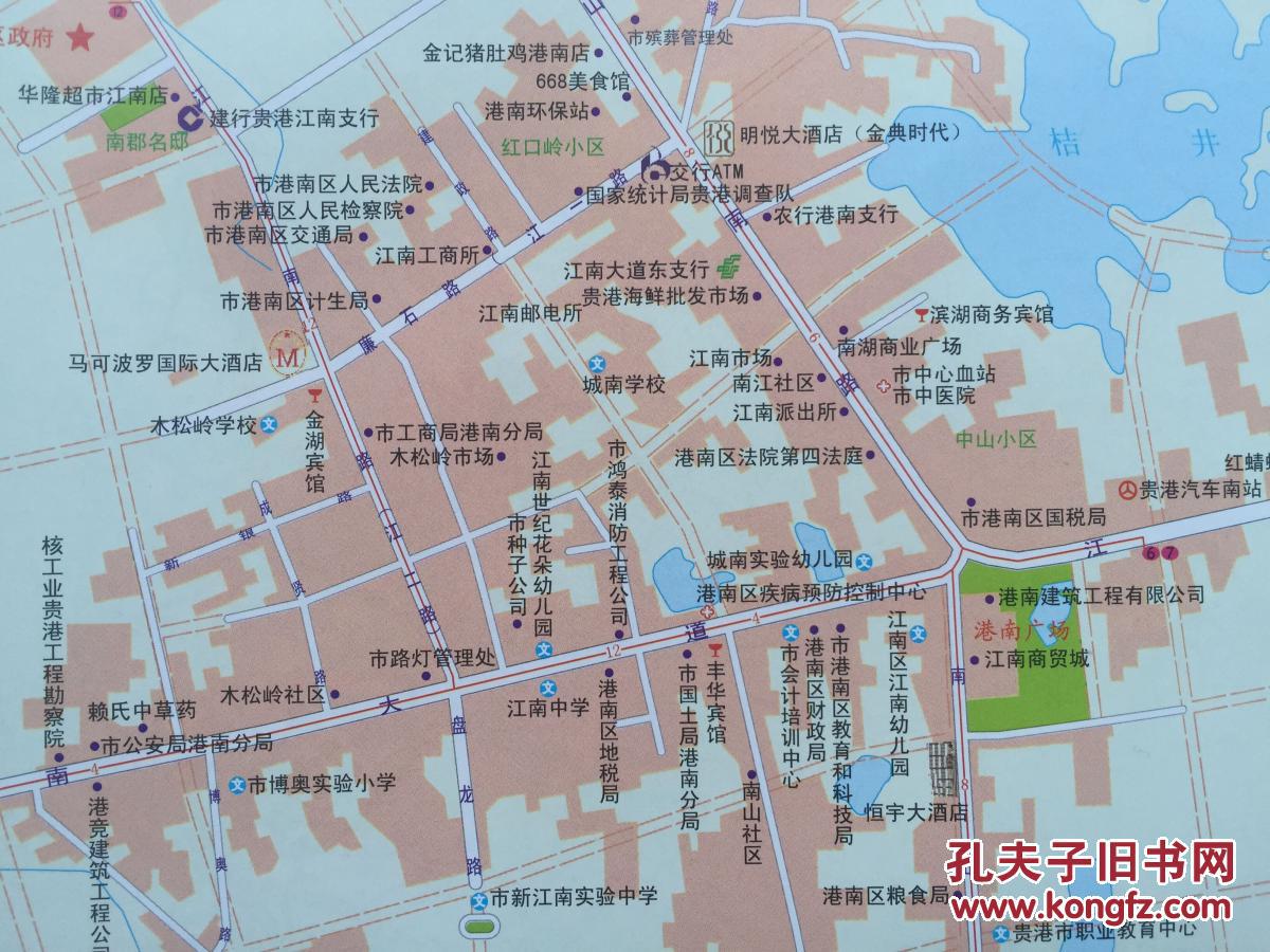 贵港经贸交通旅游图 2017年 贵港地图 贵港市地图图片