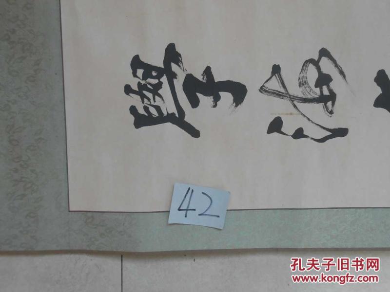 37376 条结果 有图 无图  坏女人有人娶 [美]阿尔戈  著;吴敏  译