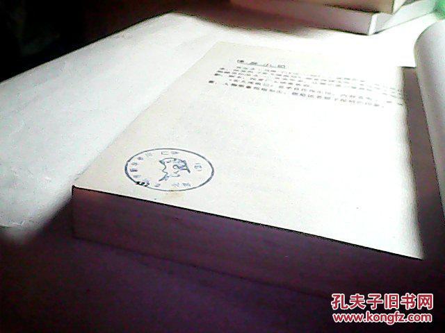p4YBAFlxrlSAFO18AAB7Kiy8GAc361_b.jpg