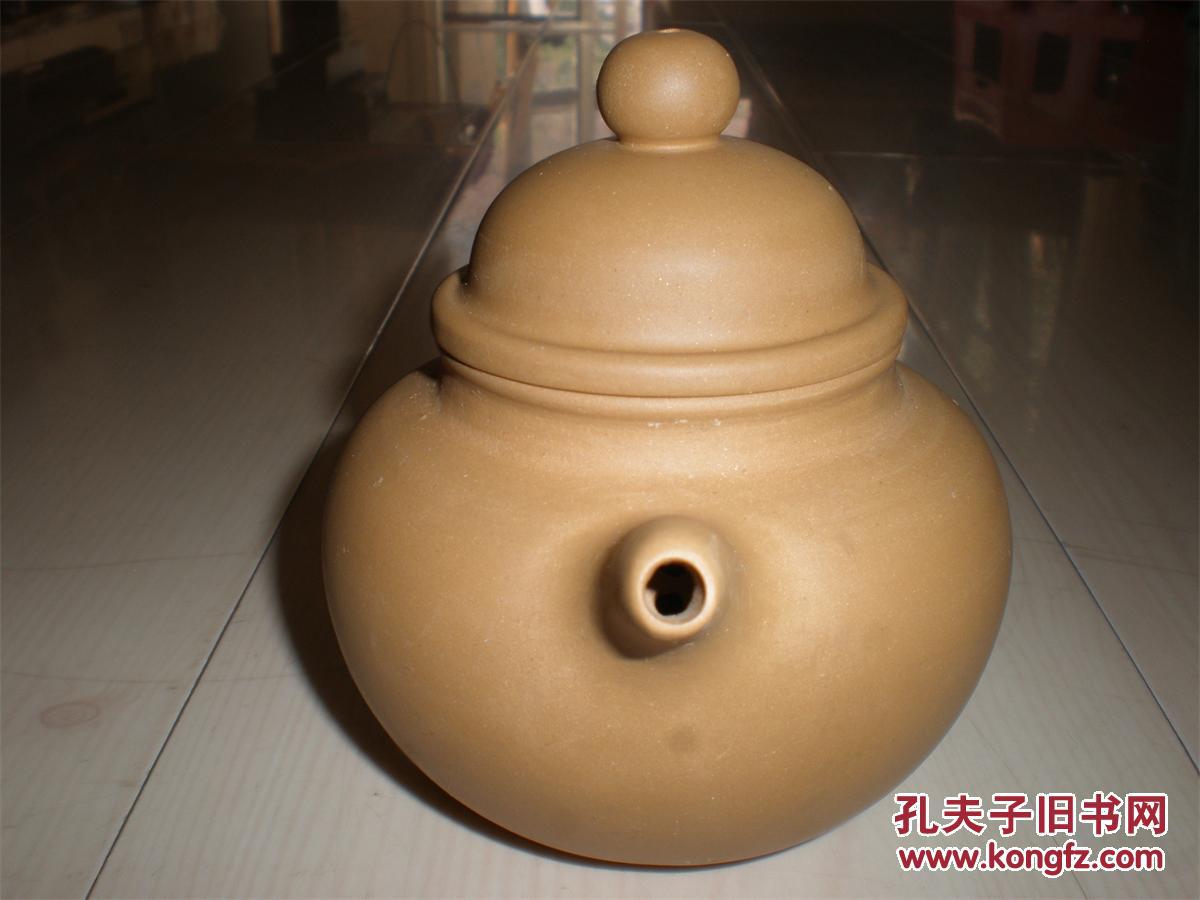 解放初期老紫砂壶:汤渡宜兴陶业合作社黄泥大号缀球壶