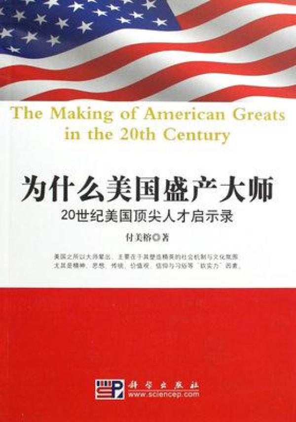 世纪龙招聘_21CN校园招聘岗位 21CN2020年校园招聘岗位信息 拉勾招聘(2)