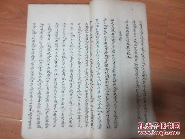 好看的英语书法纸 p4YBAFfAP8aAHH-JAAGqnrtAylg151_b.jpg