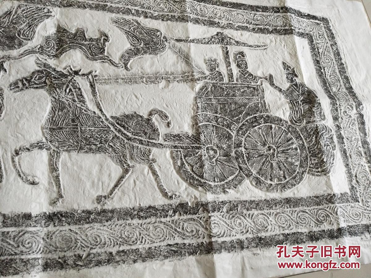 汉画像石拓片 六尺条 马拉车图(二)d005