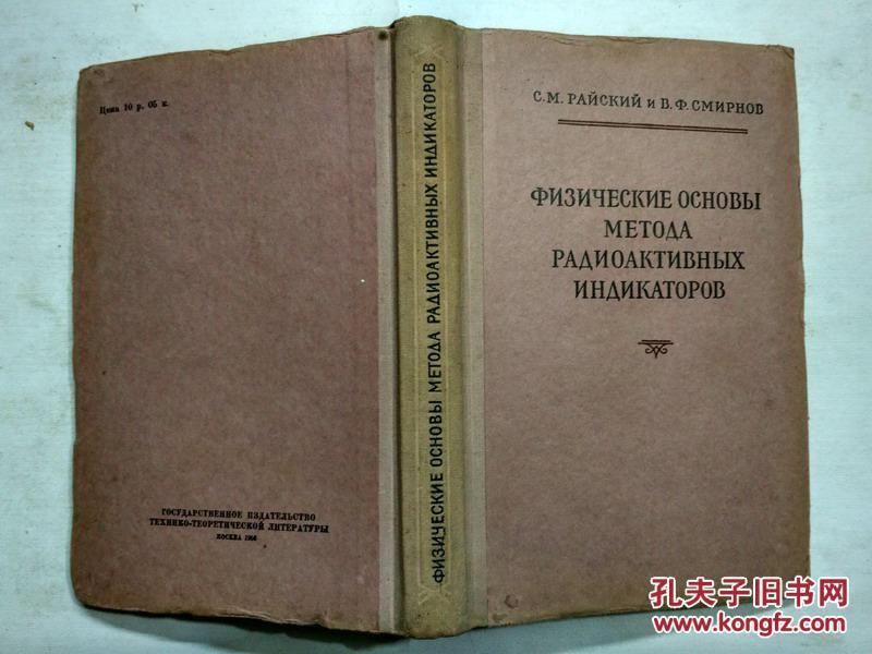 忧郁之歌大提琴谱(2)