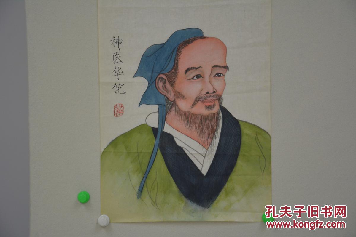 郭砚凯简介:生于北京,从小师从王雪涛学画,后毕业于中央美院.
