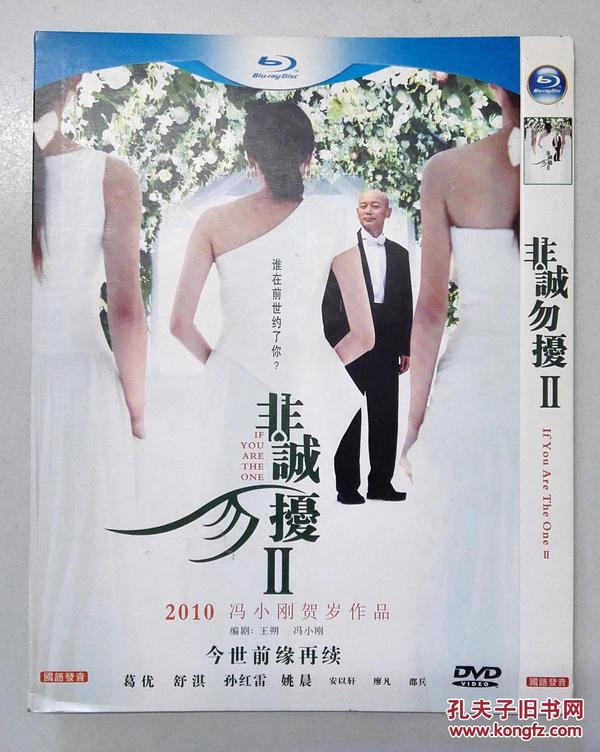 p4YBAFiazDqAD6QjAAU_fO-OzPg129_n.jpg