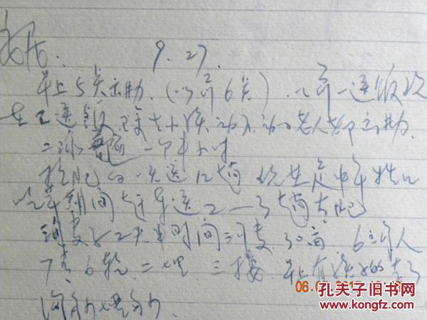 长治市各具人口_长治市地图(3)