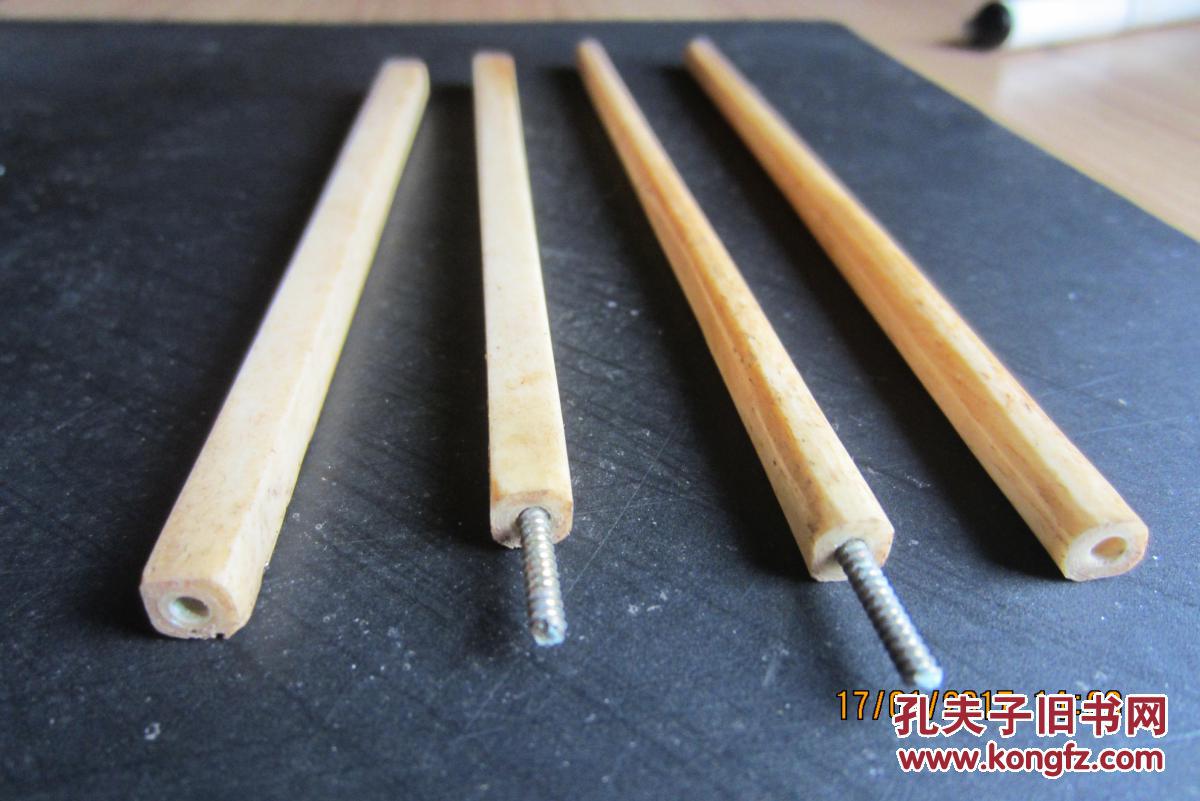 清代筷子一把···牙筷