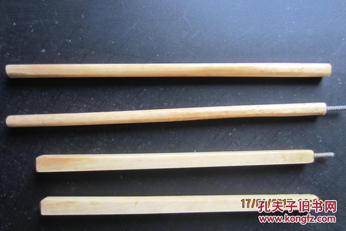 清代筷子一把牙筷