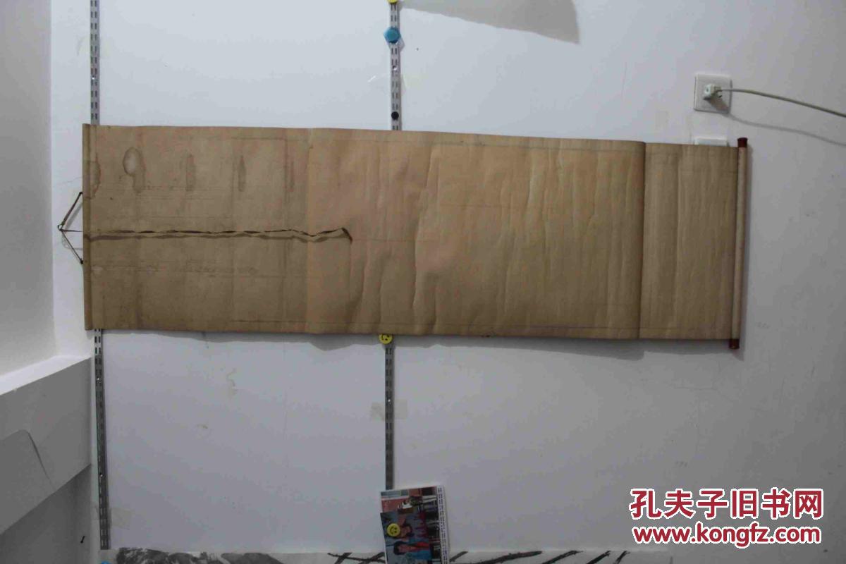 商品描述:                       有纪伊国高野莲萃院章